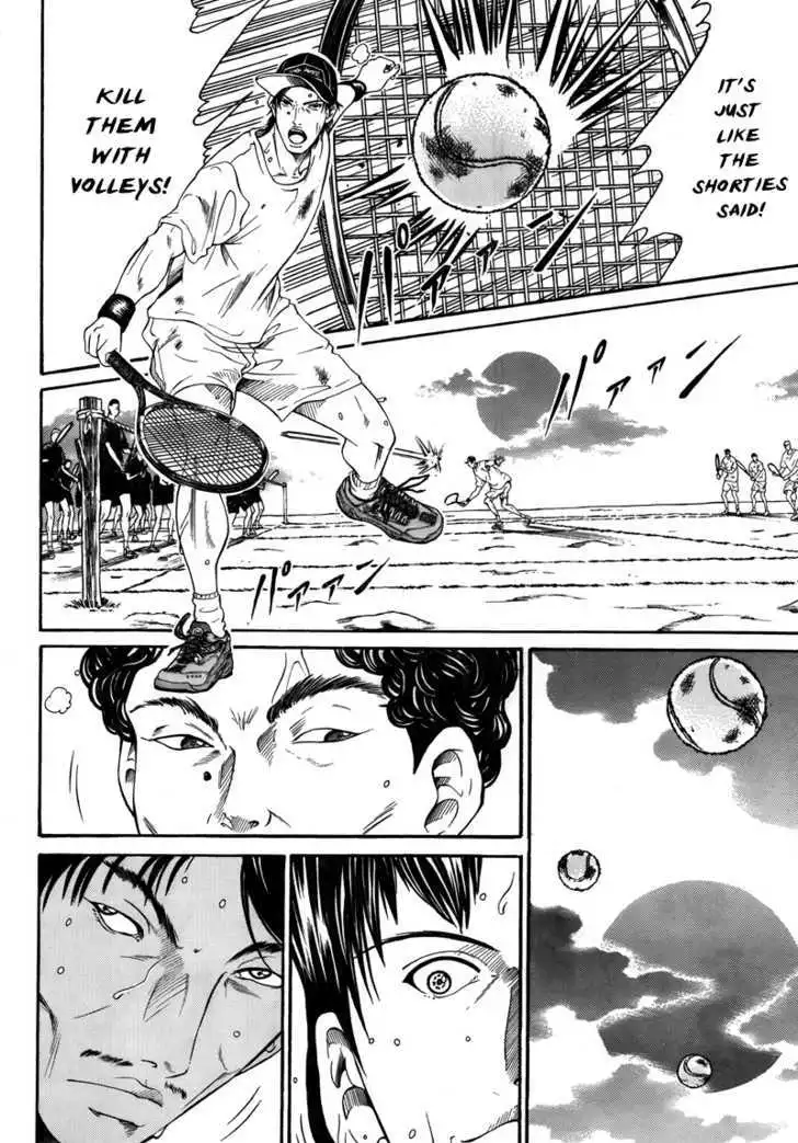 New Prince of Tennis Chapter 20 11